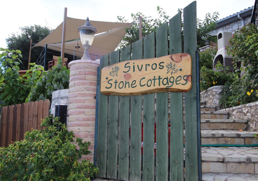 Sivros Stone Cottages Ngoại thất bức ảnh